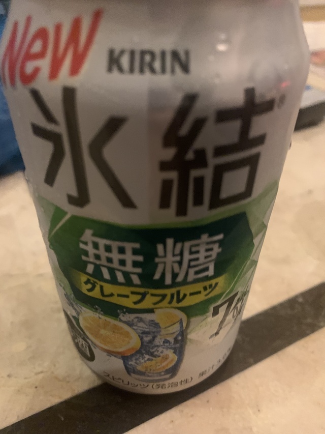 優しさに包まれて｜写メ日記｜深尾 まなみ｜鶯谷 出張SM ５（ファイブ）