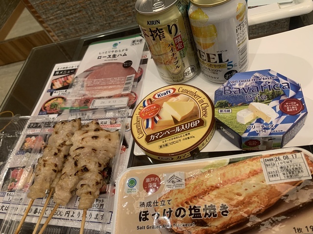 懐かしの刺激｜写メ日記｜深尾 まなみ｜鶯谷 出張SM ５（ファイブ）
