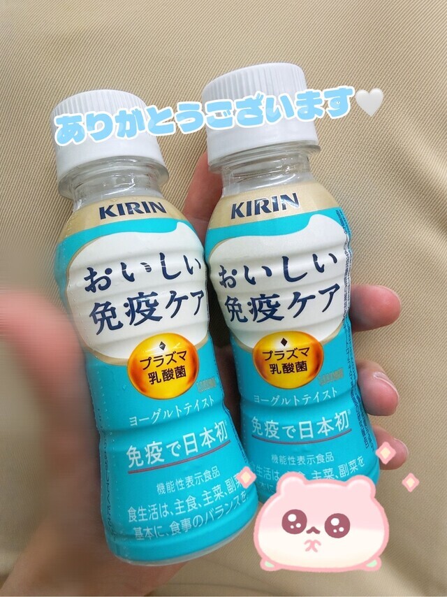 7月ラスト🍉