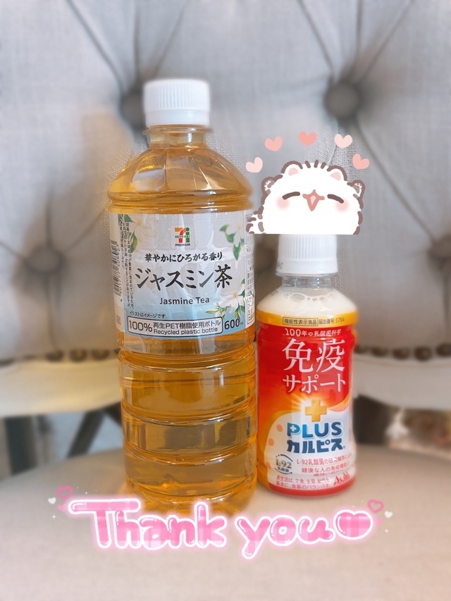 少しずつ、深まって