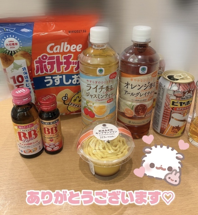 優しく、じっくりと♡
