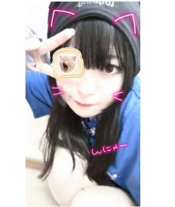 こんばんは𑁊^. ̫ .^𑁊|写メ日記|水野かすみ|鶯谷 出張SM 5(ファイブ)