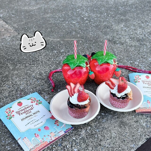 大好きなもの｜写メ日記｜水野かすみ｜鶯谷 出張SM ５（ファイブ）