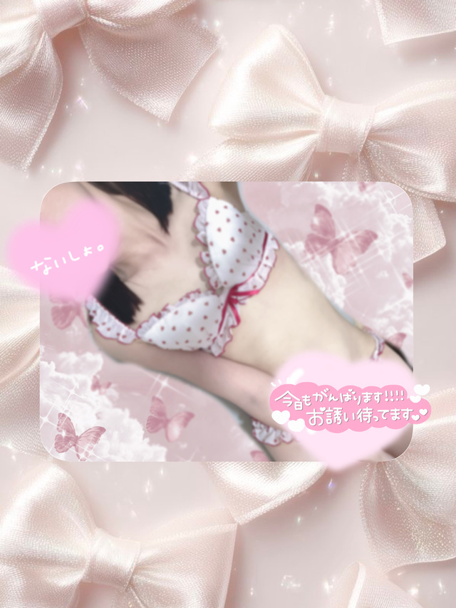 今日は強く…💓💕｜写メ日記｜竹井 みな｜鶯谷 出張SM ５（ファイブ）