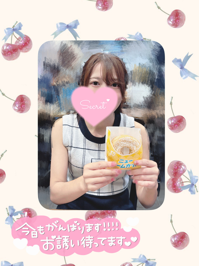 朝から優雅に…💓💕