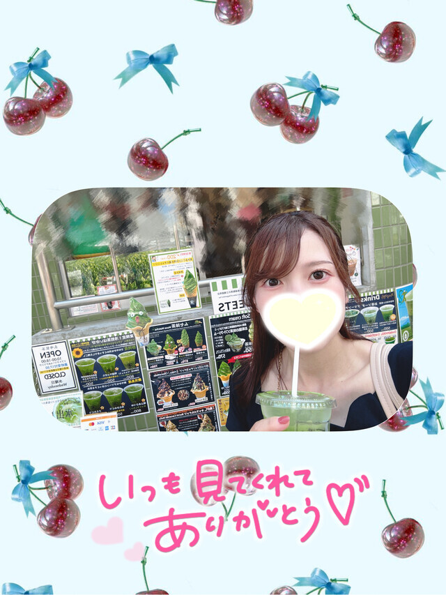 秋の香り…💓💕｜写メ日記｜竹井 みな｜鶯谷 出張SM ５（ファイブ）