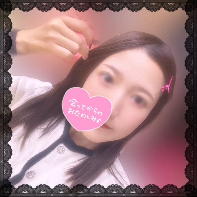 11月もよろしくお願いします💐｜写メ日記｜竹井 みな｜鶯谷 出張SM ５（ファイブ）