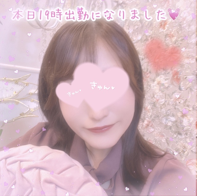 早い者勝ち…❣️❣️｜写メ日記｜竹井 みな｜鶯谷 出張SM ５（ファイブ）