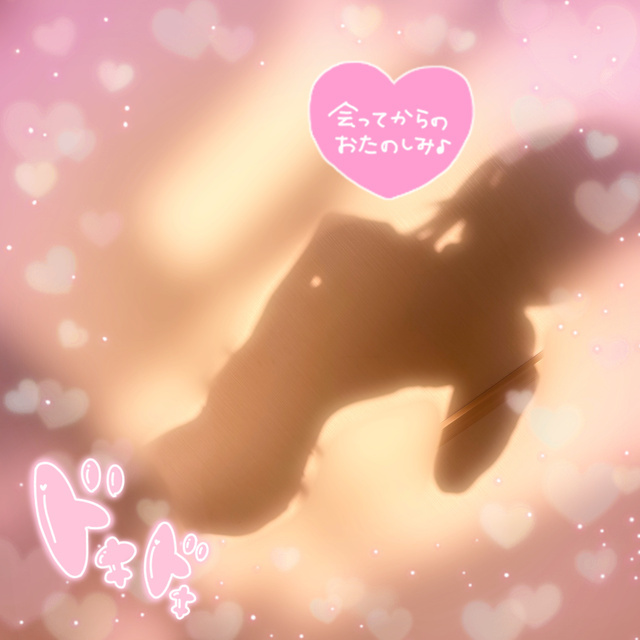 【本日ラスト1枠】昼顔妻との秘密…💓💕｜写メ日記｜竹井 みな｜鶯谷 出張SM ５（ファイブ）