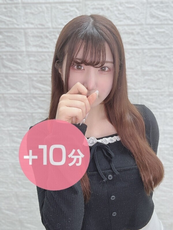 花月ねね