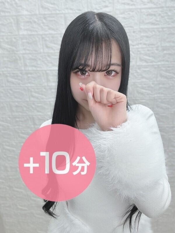 西園寺ひな