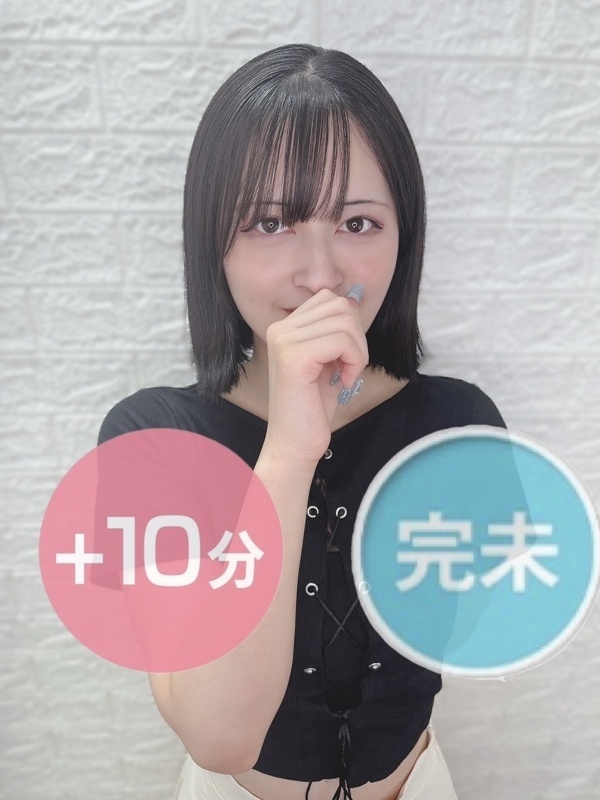 宇乃かぐや