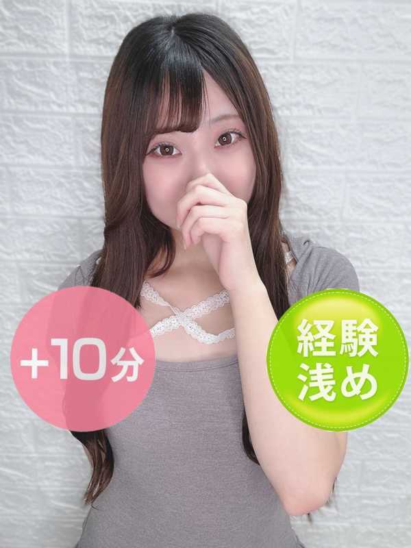 瀬川うい