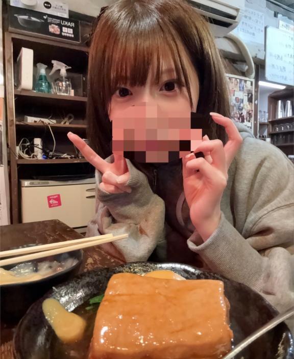 ありがとう｜写メ日記｜えな｜新宿 一般デリヘル ナイトヴィーナス
