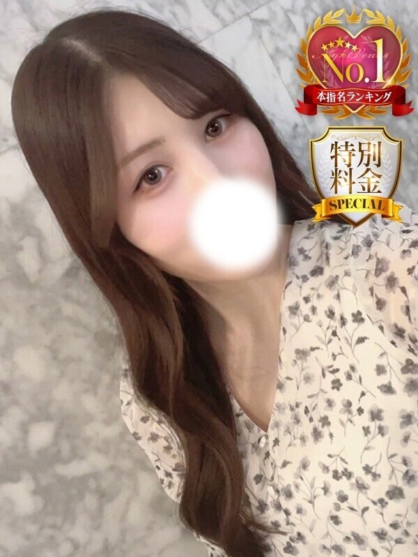 ゆづき