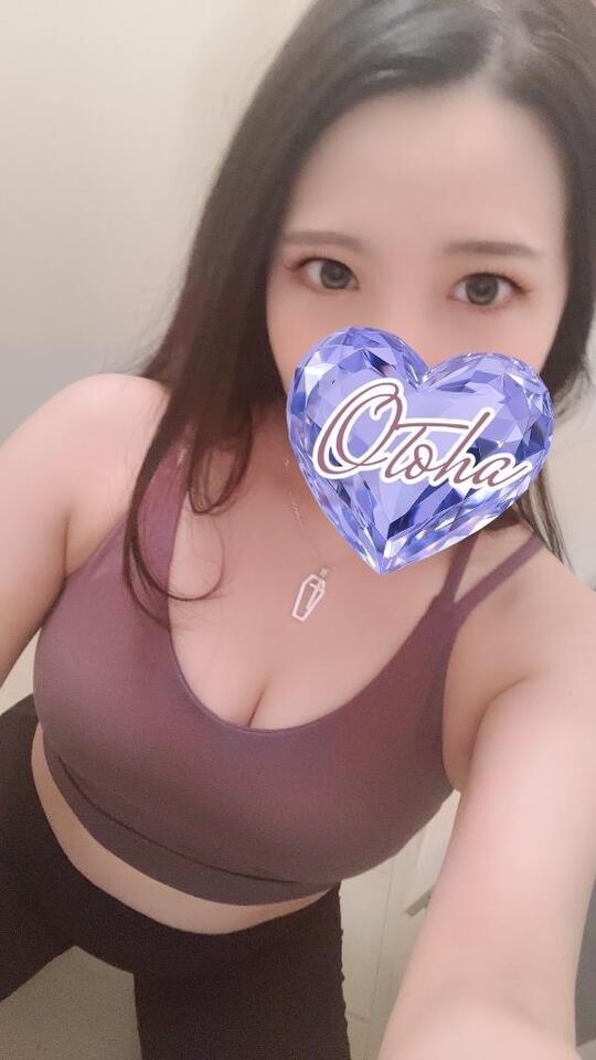 お休みなので｜写メ日記｜おとは｜新宿 一般デリヘル ナイトヴィーナス