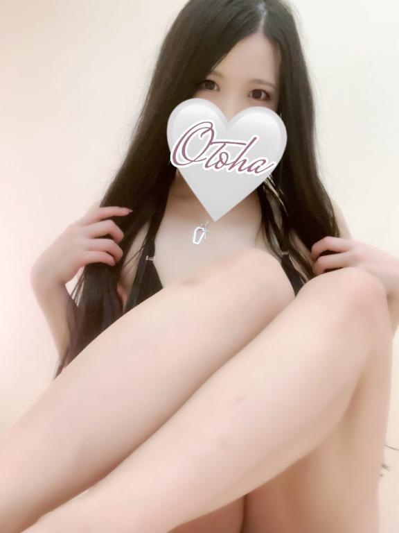 おはよ｜写メ日記｜おとは｜新宿 一般デリヘル ナイトヴィーナス