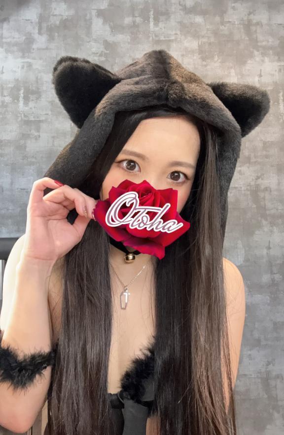 ネコチャン⬛｜写メ日記｜おとは｜新宿 一般デリヘル ナイトヴィーナス