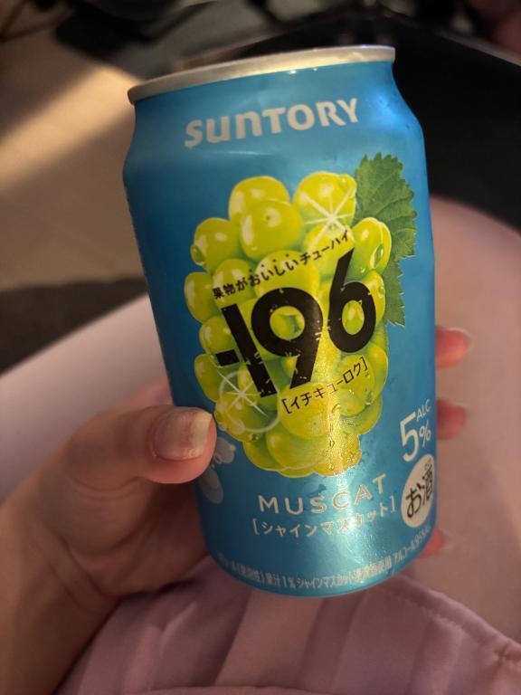 お礼｜写メ日記｜めぐ｜新宿 一般デリヘル ナイトヴィーナス