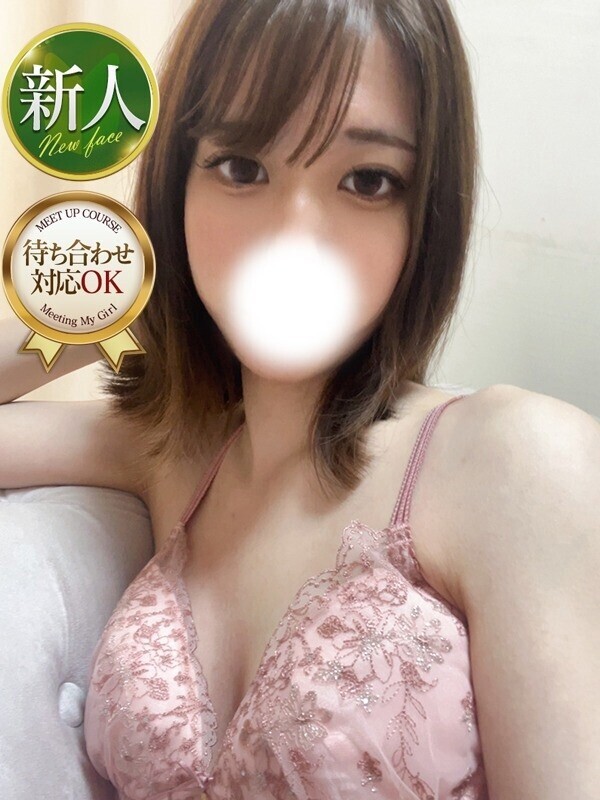 ふゆか