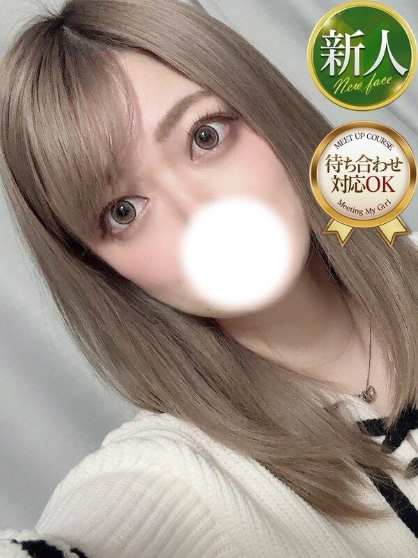 あすか