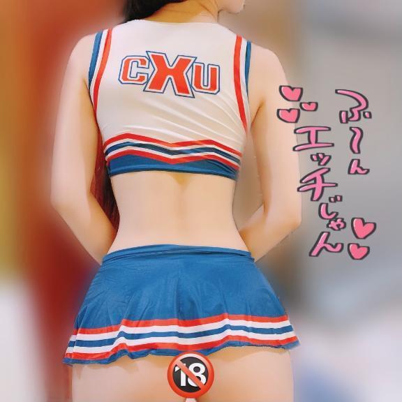 おはよん｜写メ日記｜らん｜新宿 一般デリヘル ナイトヴィーナス
