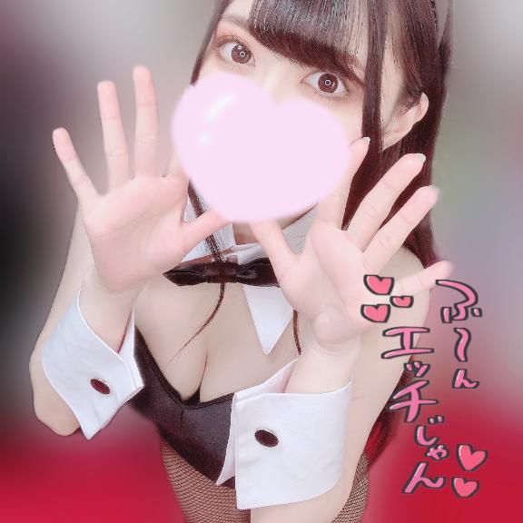 お久しぶり｜写メ日記｜らん｜新宿 一般デリヘル ナイトヴィーナス