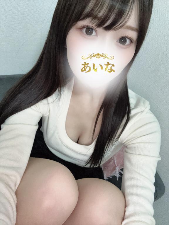 まってるです｜写メ日記｜あいな｜新宿 一般デリヘル ナイトヴィーナス