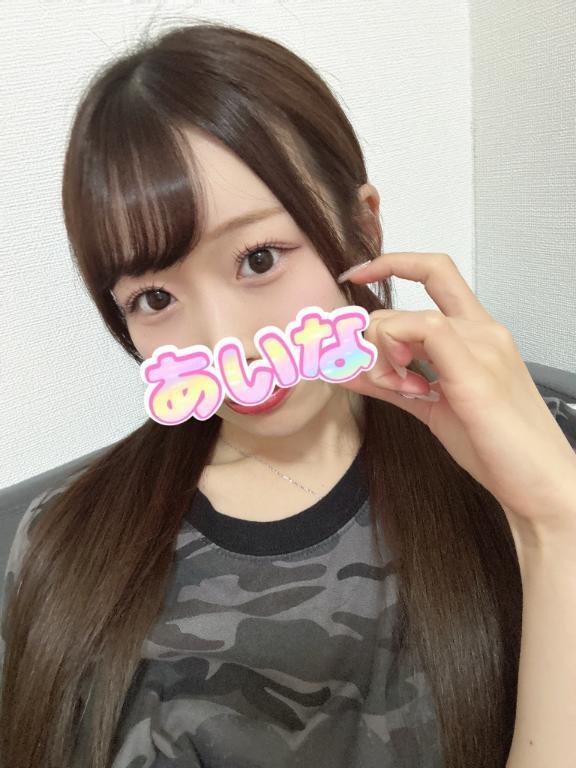 います｜写メ日記｜あいな｜新宿 一般デリヘル ナイトヴィーナス