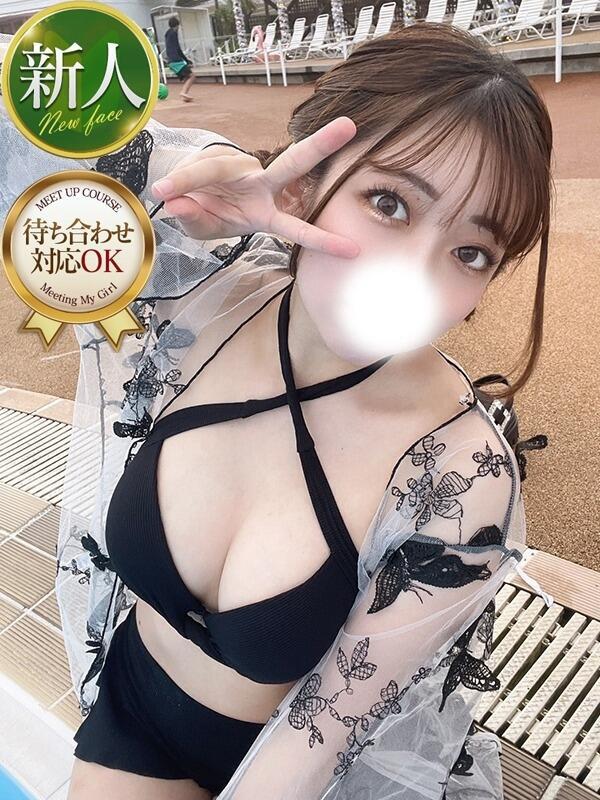 ちえ