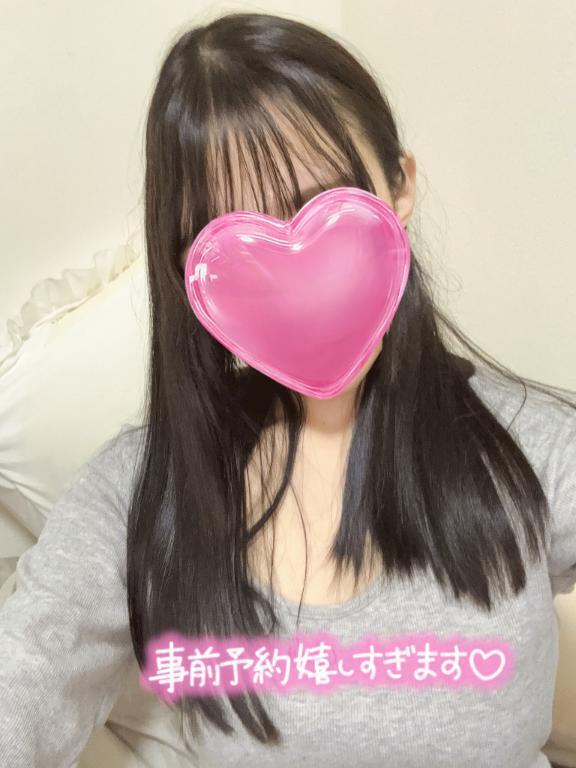 本日出勤なり〜｜写メ日記｜さくら｜新宿 一般デリヘル ナイトヴィーナス