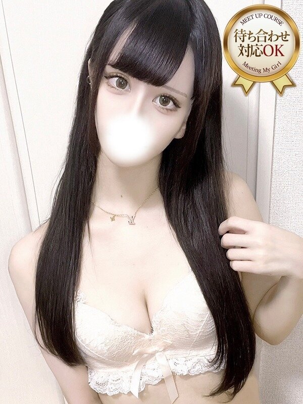 ゆうり