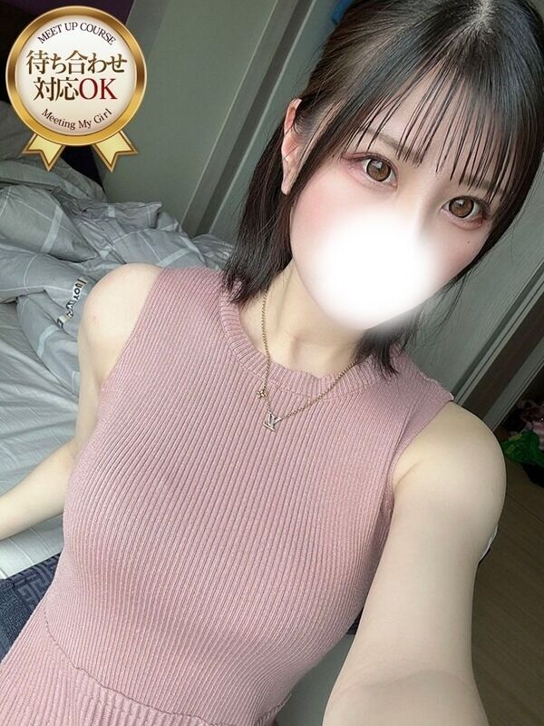 れな