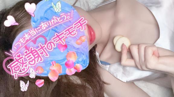 お花みたい｜写メ日記｜みき｜新宿 一般デリヘル ナイトヴィーナス