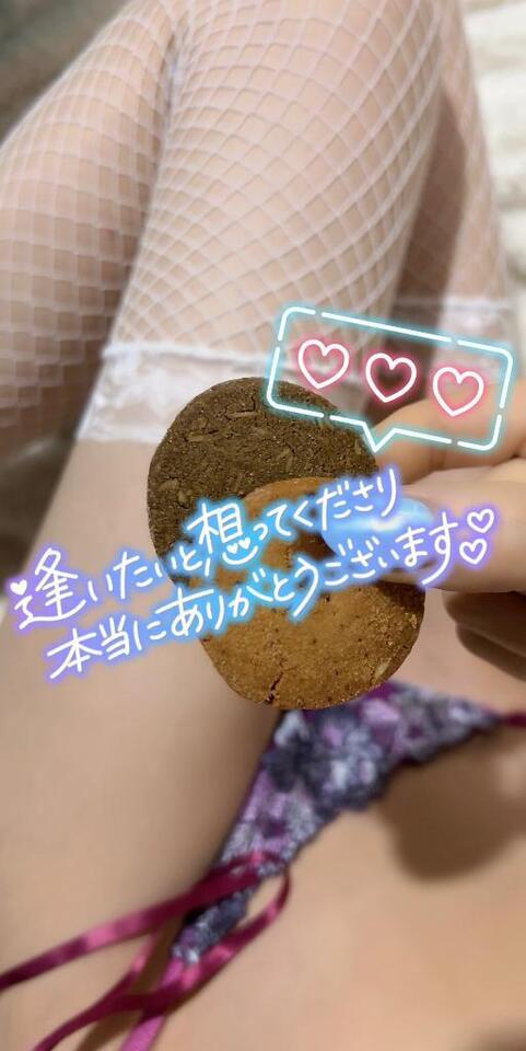 むくぬく｜写メ日記｜みき｜新宿 一般デリヘル ナイトヴィーナス