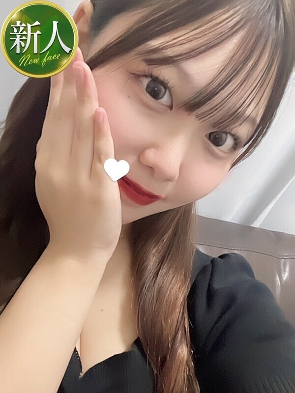 きいな