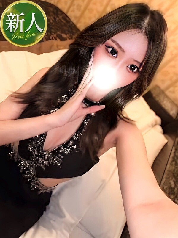 みやび