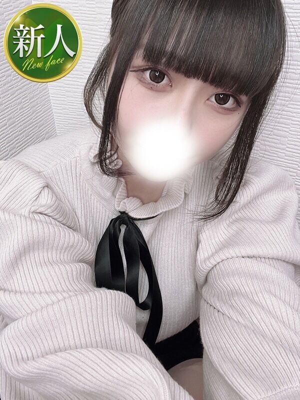 あやみ