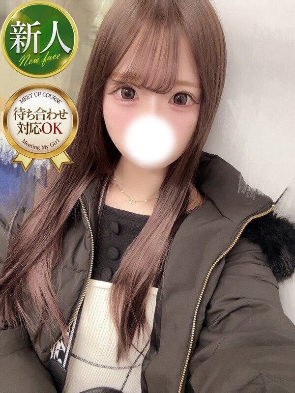 りん