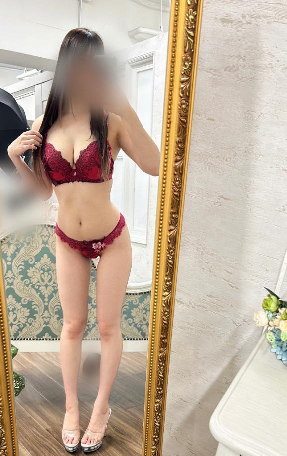 受付中