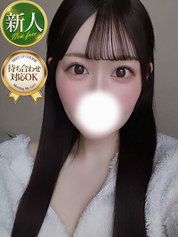 ましろ