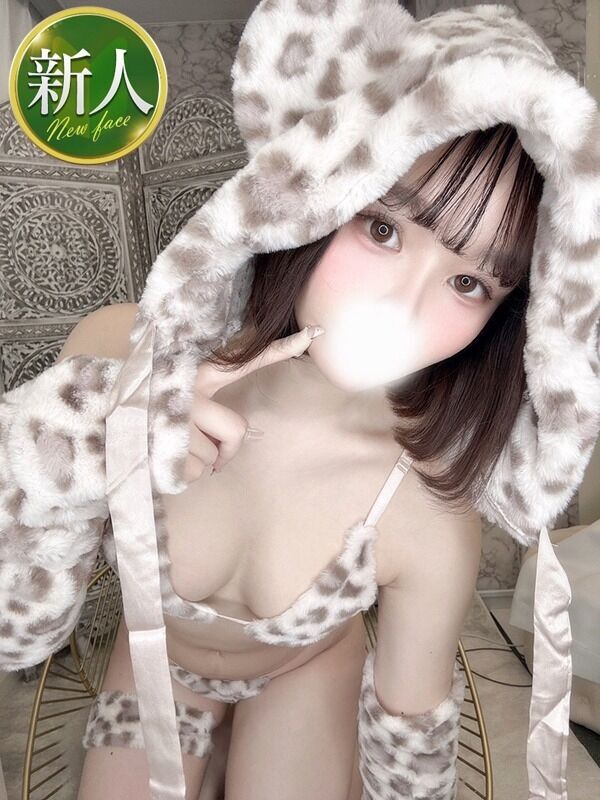 ありん