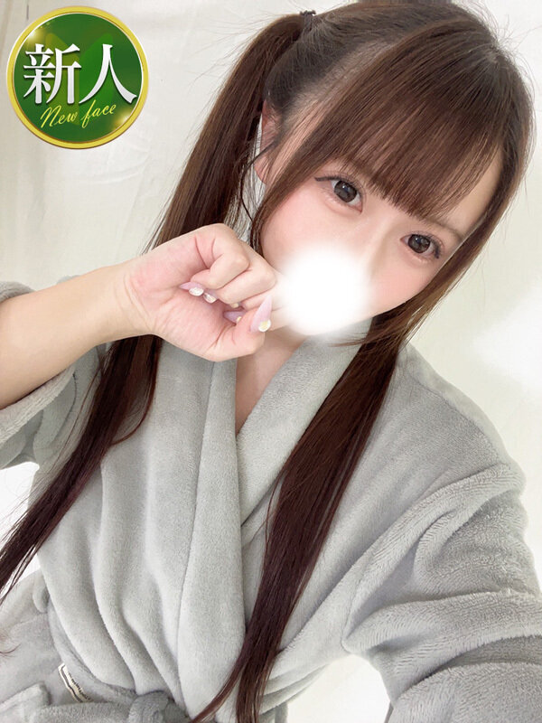 るう