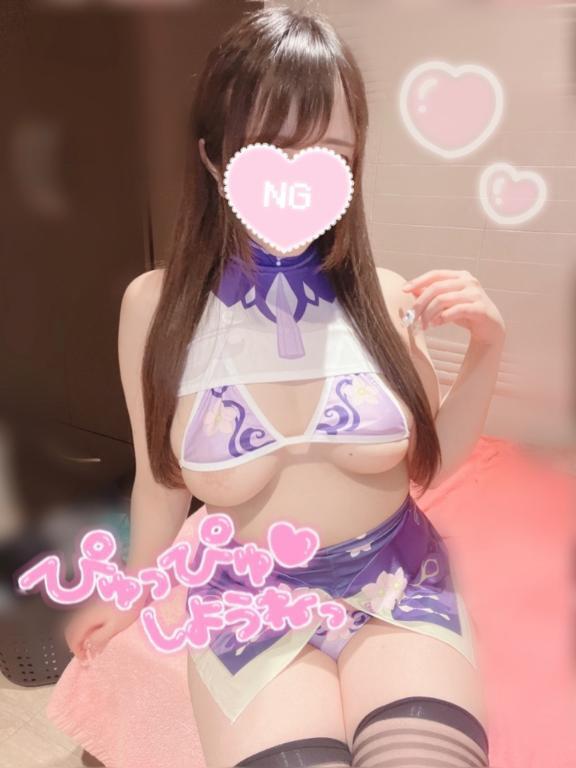 おしらせ｜写メ日記｜えみる｜新宿 一般デリヘル ナイトヴィーナス