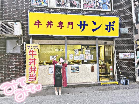 趣味の話｜写メ日記｜まゆり｜新宿 一般デリヘル ナイトヴィーナス