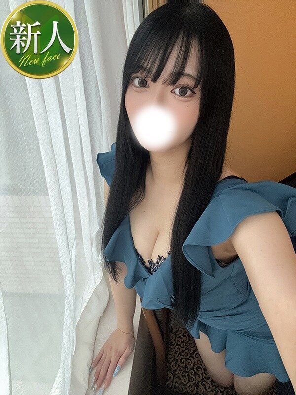 みな