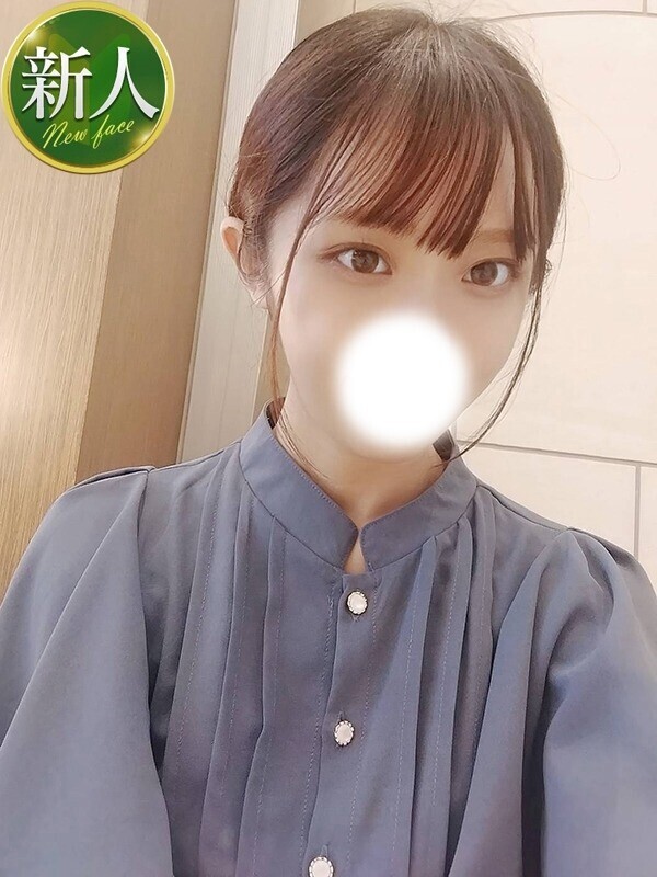 あかね