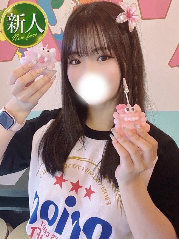 もか