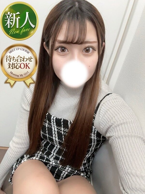 ゆい