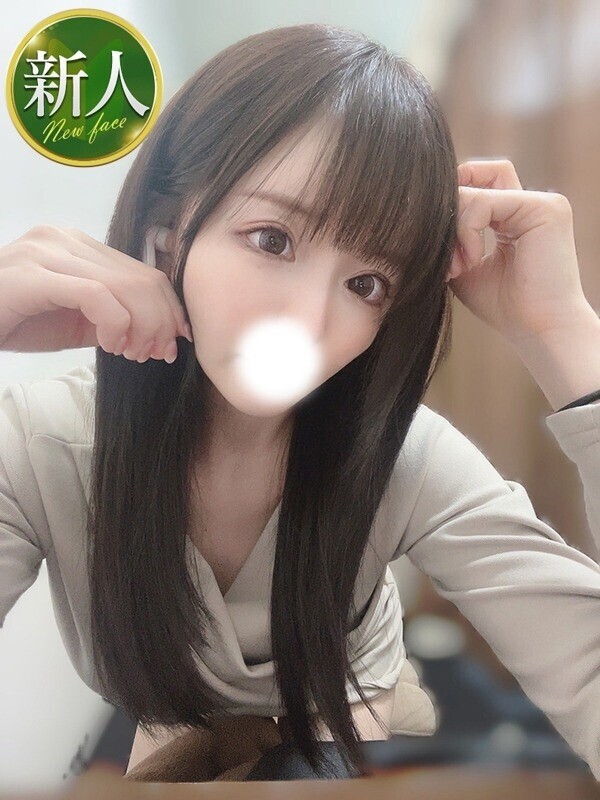 ゆうな